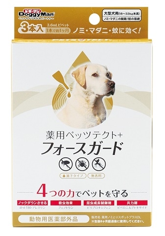 【お取り寄せ】薬用ペッツテクト+ フォースガード 大型犬 3本入