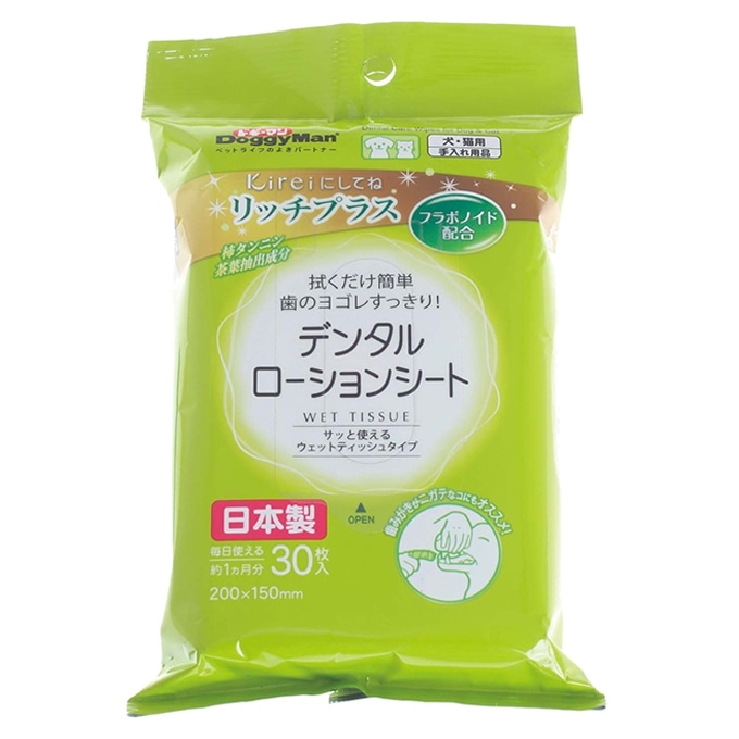 Kireiにしてねリッチプラス デンタルローションシート 30枚