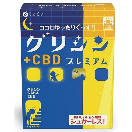 �y�̔��I�����܂����z�O���V���@�v���~�A���{CBD�@�R�O��