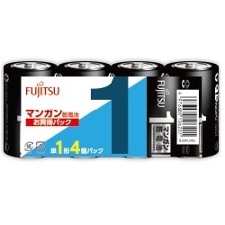 富士通 マンガン乾電池 黒 単1 4個パック