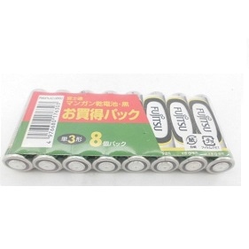 富士通 マンガン乾電池 黒 単3 8個パック