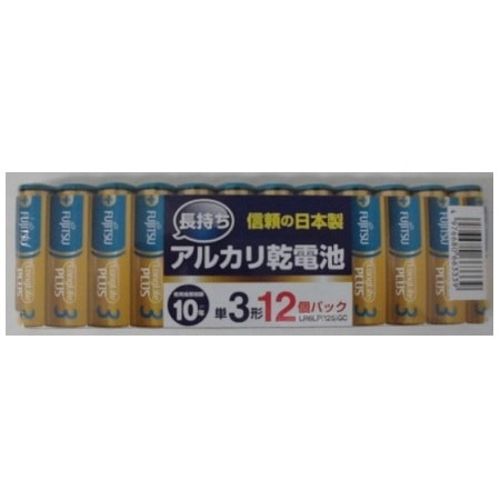 富士通 アルカリ乾電池 単3 12本入