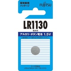 富士通 アルカリボタン電池 LR1130
