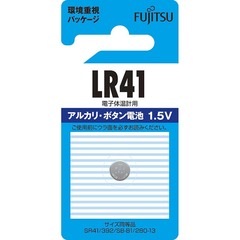 富士通 アルカリボタン電池 LR41