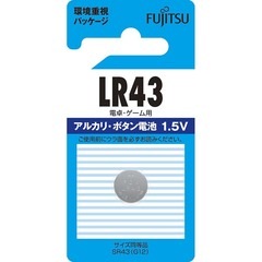 富士通 アルカリボタン電池 LR43