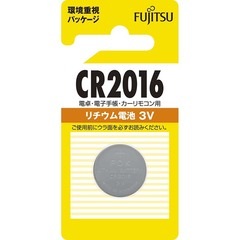 富士通 リチウムコイン電池 CR2016