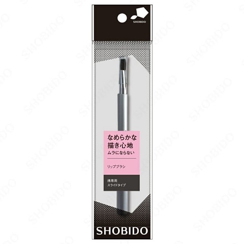 SHOBIDO�@���b�v�u���V�@�X���C�h�^�C�v�@�V���o�[