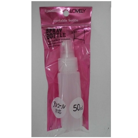 スプレーボトル 50ml