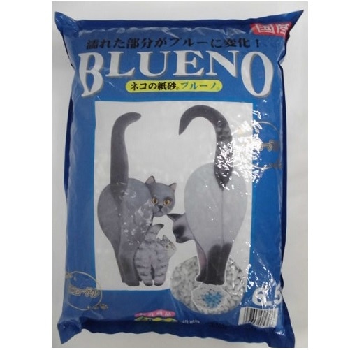 【お取り寄せ】ブルーノ 6.5L
