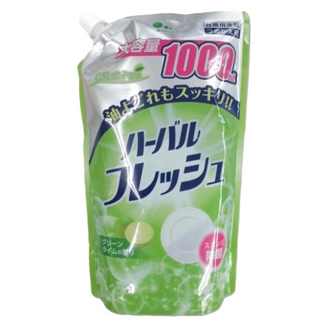ハーバルフレッシュ ライム つめかえ用 特大サイズ 1000ml