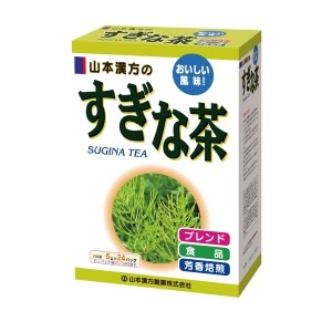 山本漢方 スギナ茶 24包
