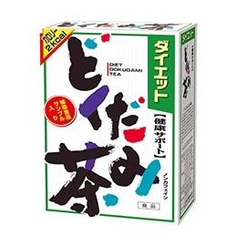 【お取り寄せ】山本漢方 ダイエット どくだみ茶 8g×24包
