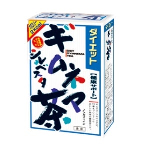 山本漢方 ダイエット ギムネマシルベスタ茶 8g×24包