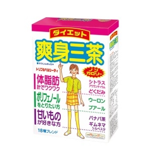 【お取り寄せ】山本漢方 ダイエット 爽身三茶 10g×22包