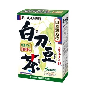 山本漢方 なた豆茶 12包