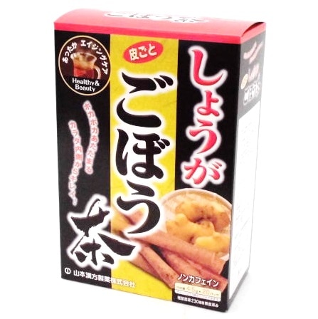 �R�{���� ���傤�����ڂ��� 4.5g×20��