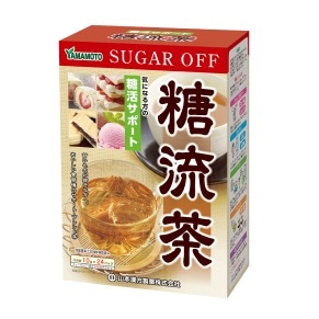 山本漢方 糖流茶 24包