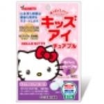キッズ アイ チュアブル 60粒