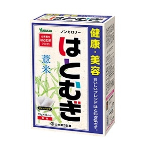 山本漢方 はとむぎ 16包