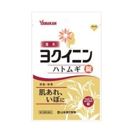 山本漢方 ヨクイニン ハトムギ錠 252錠
