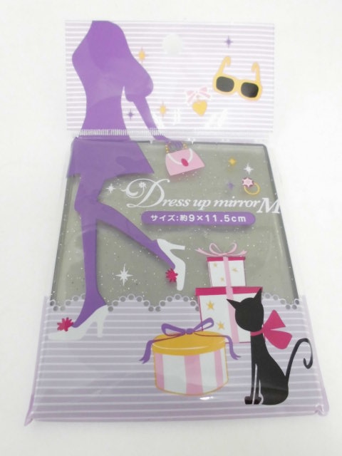 �y�����񂹁z�h���X�A�b�v�~���[�@�p�^�@�l