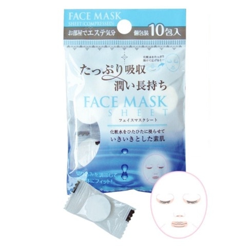 圧縮 フェイスマスク 10包入
