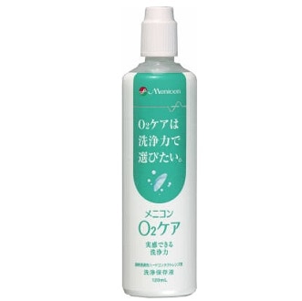 メニコン O2ケア ハードレンズ用 洗浄保存液 120ml