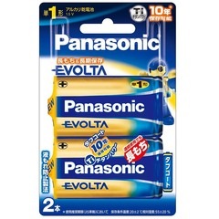 パナソニック エボルタ電池 単1 2個入