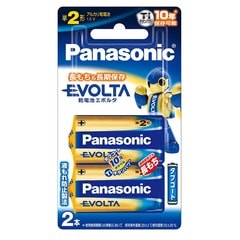 パナソニック エボルタ電池 単2 2個入