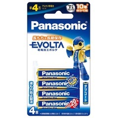 パナソニック エボルタ電池 単4 4個入