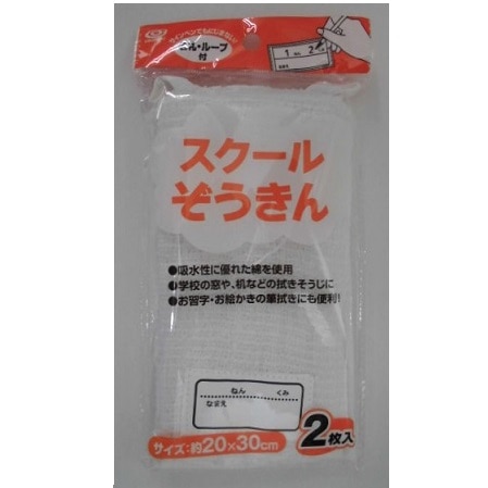 �X�N�[����������@�Q����