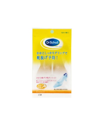 �y�����񂹁z�h�N�^�[�V���[���@�q�[���O���b�v �@�j�����p�@1����