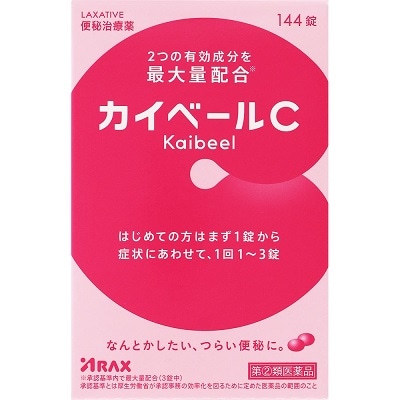 �J�C�x�[���b�@�P�S�S��
