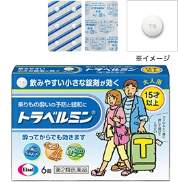 トラベルミン 6錠