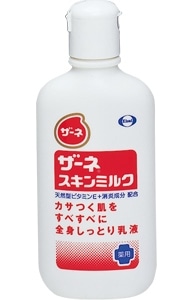 【お取り寄せ】ザーネ スキンミルク 140g