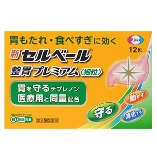 ●新セルベール整胃プレミアム細粒 12包