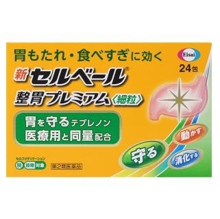 ●新セルベール整胃プレミアム細粒 24包