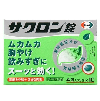サクロン錠 40錠