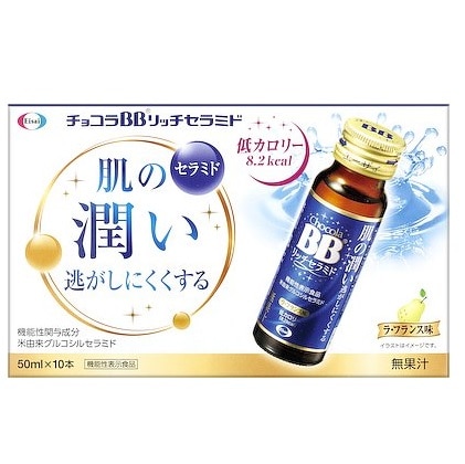 【機能性表示食品】チョコラBB リッチセラミド 50ml×10本