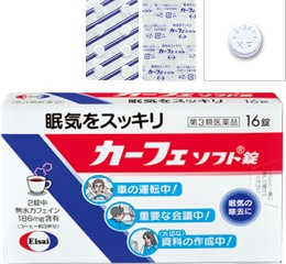 【お取り寄せ】カーフェ ソフト錠 16錠