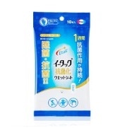 【お取り寄せ】イータック抗菌化ウェットシート 10枚