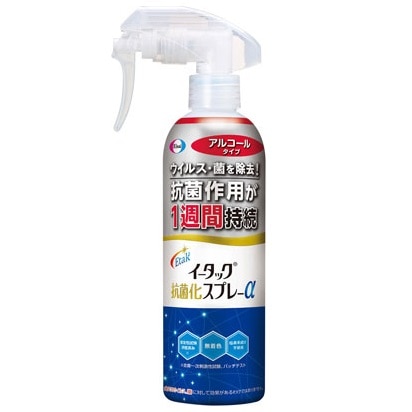 イータック抗菌化スプレーαアルコール 250ml