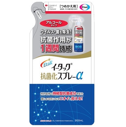 イータック抗菌化スプレーα アルコールタイプ つめかえ用 200ml