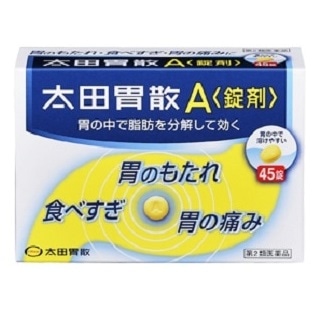 太田胃散A錠剤 45錠