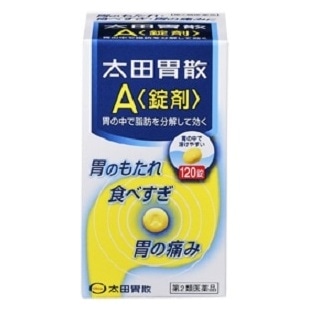 太田胃散A錠剤 120錠