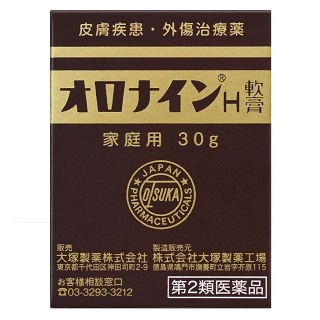 オロナインH軟膏 30g