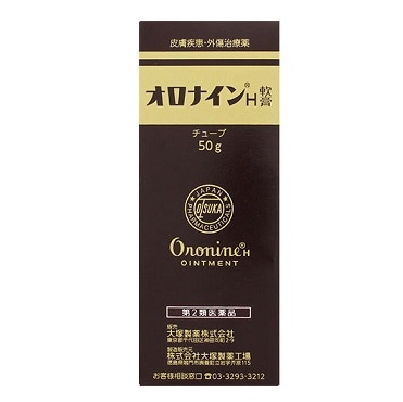 オロナインH軟膏 チューブ 50g