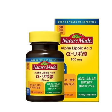 ネイチャーメイド αーリポ酸 60粒