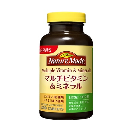 ネイチャーメイド マルチビタミン&ミネラル 200粒