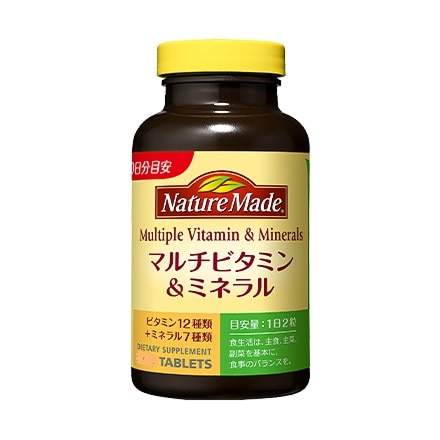 ネイチャーメイド マルチビタミン&ミネラル 100粒